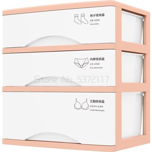 Underwear storage box drawer type underwear dormitory storage box article bra socks sorting box compartment three in one box
