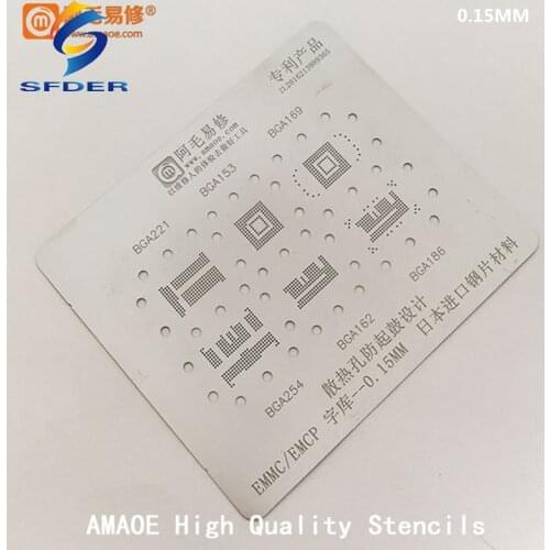 0.15MM Amaoe BGA Reballing Stencil EMMC/EMCP Nand Flash BGA162 BGA186 BGA254 BGA221 BGA153 BGA169 BGA Heating Reball Tin Net
