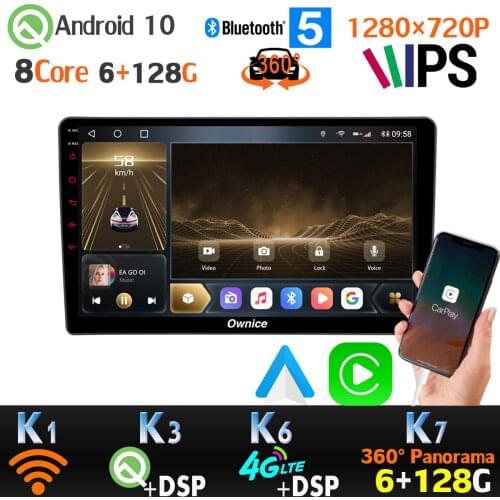 6+128G 1280*720P Car Multimedia Player Android 10.0 For Hyundai Azera 2006-2010 GPS Radio 360 Panoramic Camera CarPlay DSP auto