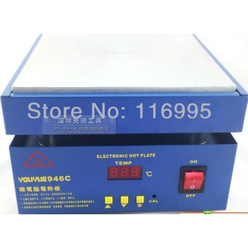 Free shipping 946 Digital Thermostat Platform /200 * 200 mm heating plate preheating station