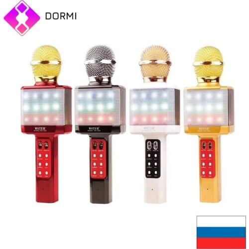 Dormy Microphones
