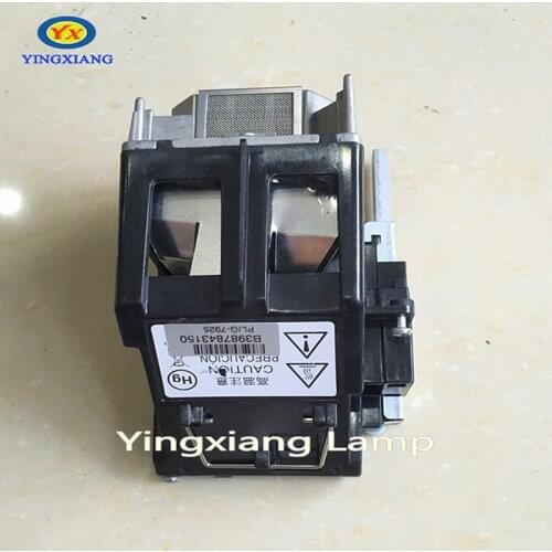 Best Price Projector Lamp AN-SV10LP For XG-SV100W / XG-SV200X Projectors