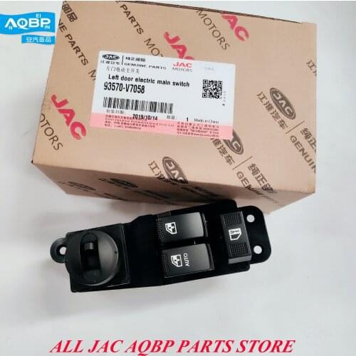 Original JAC Car parts OE Number 93570-V7058 for JAC Refine M5 Left front door lifter switch