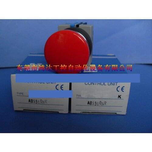 Brand new and spring button ABS310NR/ABS310NG