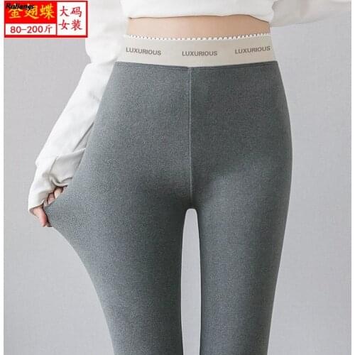 Женские зимние легинсы Youzhao China At AliExpress