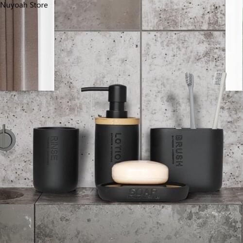 Black and White Resin Bathroom Supplies Toothbrush Holder Lotion Bottle Soap Holder Nordic Bathroom Decoration Accessories