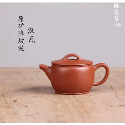 Chang, yixing purple sand pure manual undressed ore down slope mud work miss wu han earthen pot countries all handmade