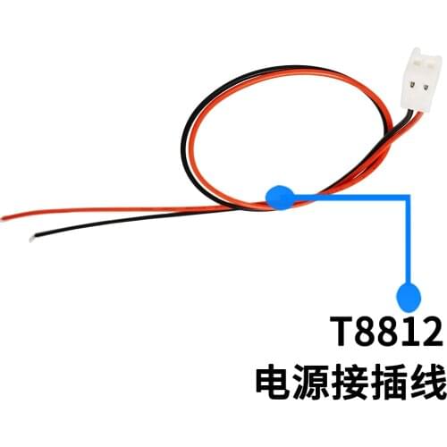 Meanwell switching power supply TKP 8812-2 RPS-400/500-% Function line average current T8812