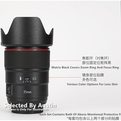 Premium Decal Skin For Canon EF 35mm f/1.4L II Lens Skin Decal Protector Anti-scratch Coat Wrap Cover Sticker