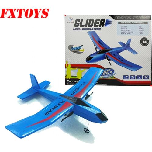 Fly Bear FX-802 FX-805 FX-807 2.4G 2CH 310mm EPP RC Glider Plane RTF