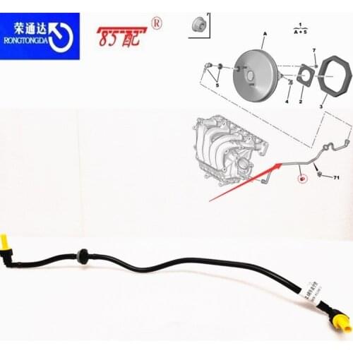 Brake vacuum tube connector 4578F3 For Citroen Sega /C4 For Peugeot 307 /308 /408 Brake vacuum tube