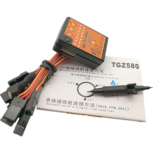 TGZ580 3-Axis Gyro' FBL Altitude Control Smart Flight System For T-Rex 250-800 RC Helicopter