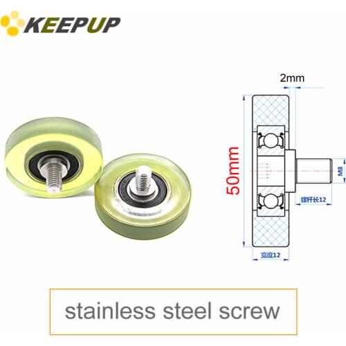 Diameter 50mm, M8 screw,PU polyurethane bearing with stainless steel screw rod,Rubber coated soft pulley/Roller,guide wheel