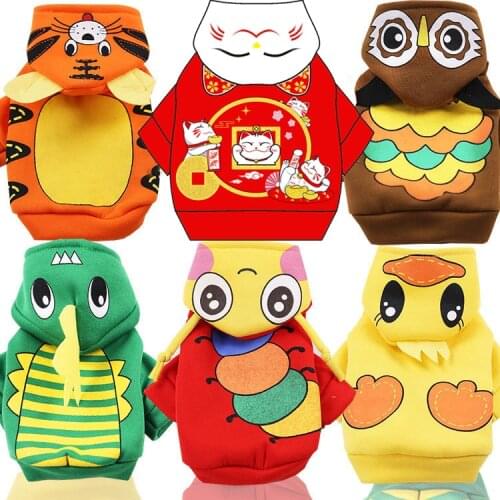 Dog Clothes with Bow Small Dog Hoodies Pomeranian Bichon Clothes Puppy Sweatshirt for Pet Clothes Cute Pet Outfit Pets Clothes