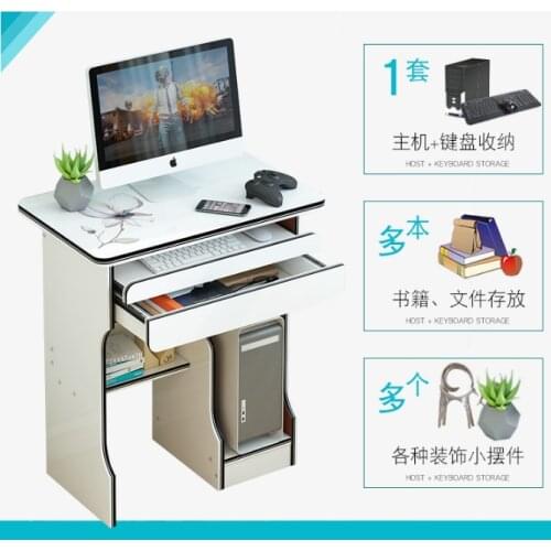 Computer desk desk simple home desk bedroom single small modern 60cm desk with drawer small table