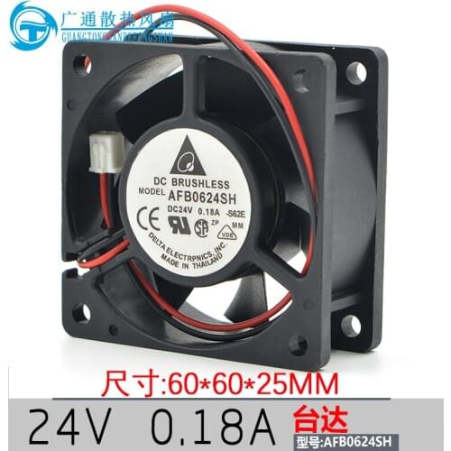 6025 24V AFB0624SH 0.18A 6CM 60*60*25MM 2 line inverter dual ball air cooling fan