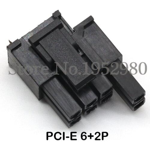 50PCS 4.2mm Pitch 5557 ATX Graphics Card GPU PCI-E Power Connector 6+2Pin 8Pin Male Housing Black
