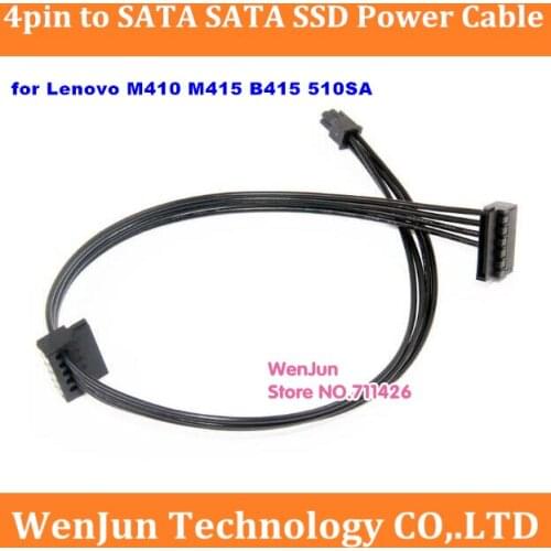 High Quality 5mm small 4pin to SATA / 2 SATA mainboard SSD SATA power supply cable for Lenovo M410 M415 B415 510SA