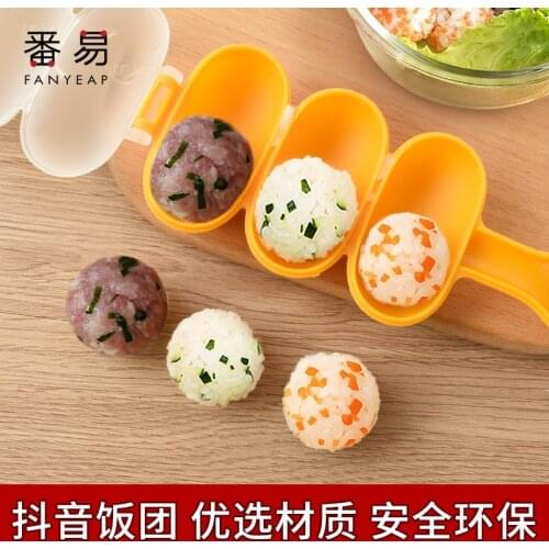 Baby Rice Ball Mold Shakers Food Decoration Kids Lunch DIY Sushi Maker Mould Kitchen Tools