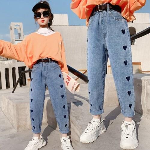 DZIECKO School Jeans For Girls