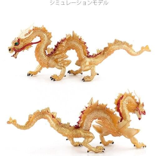 29CM Big Size Golden Fantastic Chinese Dragon Animal Models Action Figures Lifelike Educational Kids Toys Gifts Decorations