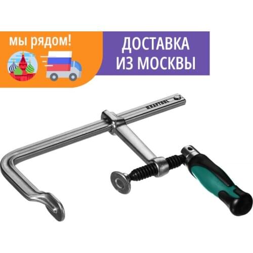 KRAFTOOL Machine Tools And Accessories