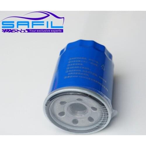 Oil Filter for The 2011-2013 Subaru Forester / outback 2.0L/2.5L, 2012 Subaru XV 2.0L/2.5L OEM: MD135737 #S165