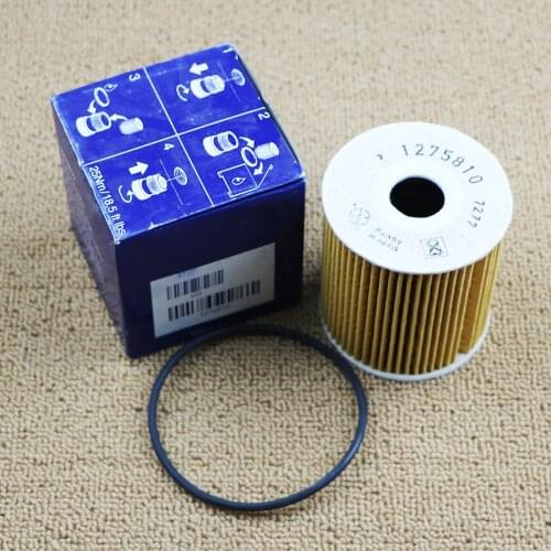 Oil filter for Volvo S40 S80L S80 XC90 XC60 3.0 V40 S60 V70 C70 1275810 2000 2001 2002 2003 2004 2005 2006 2007 2008 2009 car