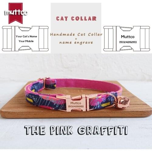 MUTTCO retail handmade engraved high quality metal buckle collar for cat THE PINK GRAFFITI design cat collar 2 sizes UCC063M