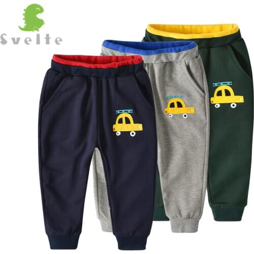 SVELTE Pants For Boys