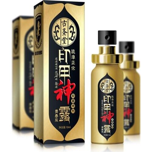 Extender Male Delay Spray Without Side Effect Medicinal Herb Delay Ejaculation Topical Sex Products For Men