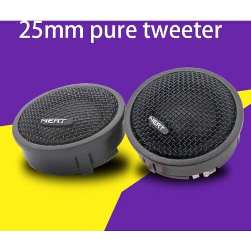 4 ohm 120W car speaker high fidelity car audio tweeter, car HT25 tweeter, a pair of car audio modified tweeters