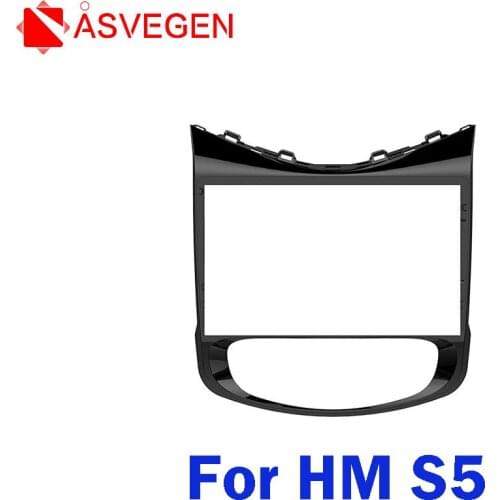 10.1 Inch Car Fascia For HM S5 Fascias Audio Fitting Adaptor Panel Frame Kits Car DVD Frame Dashboard
