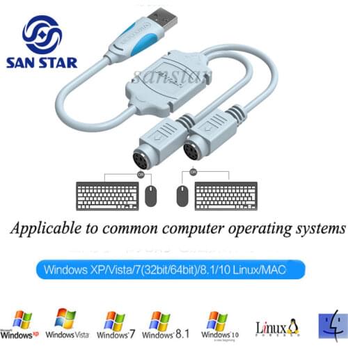 5pcs 31cm USB To PS/2 Cable Adapter Converter Mouse Keyboard Converter Adapter For PS2 Interface Connector