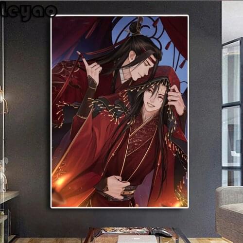 5D Diy Diamond Painting mo dao zu shi Anime,Full Round Square Drill Wall Art Picture Diamond Embroidery Home Decoration