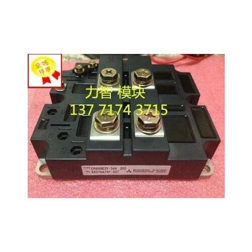 CM600E2Y-34H, module