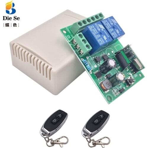 Diese Quadrocopters With Camera