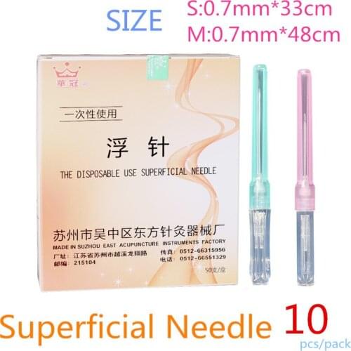 New Disposable Use Superficial Acupuncture Needle Floating Needle Acupuncture Therapy 33cm/48mm Size Retail 10Pcs/Pack
