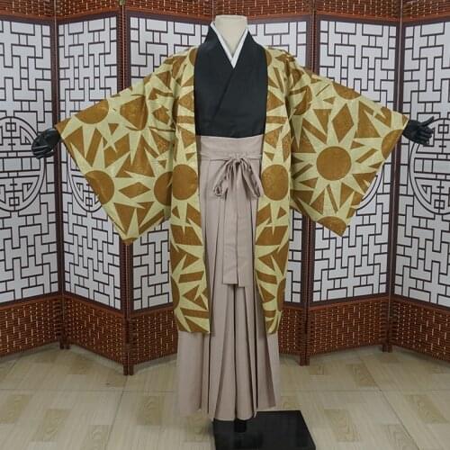 Demon Slayer:Kimetsu No Yaiba Haganeduka Hotaru Kimono Cosplay Costume