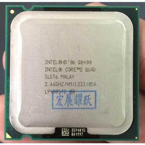 PC computer Intel Core2 Quad Processor Q8400 (4M Cache, 2.66 GHz, 1333 MHz FSB) LGA775 Desktop CPU