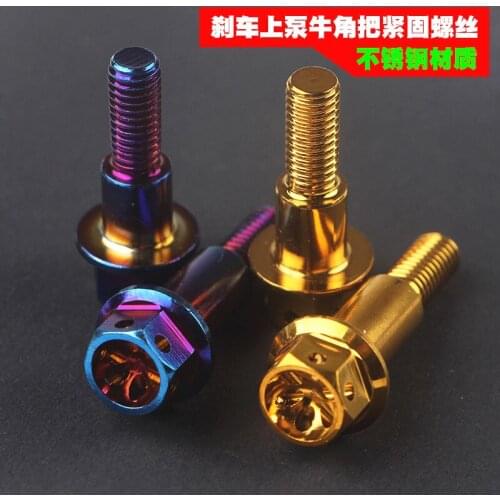 M8 Turn M6 Step Screw/bolt 304 Stainless Steel Plated Color for Brake Master Cylinder Ornament