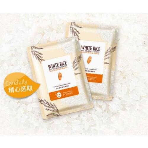 White rice rejuvenating nourishing mask, white water, moisturizing, cleansing, hydrating facail mask skin beauty essence