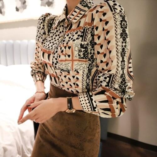 Korea Lady Fashion Two Piece Set Women Full Sleeve Vintage Print Shirt And Leopard Package Hip Skirt Women Clothes Set SL317