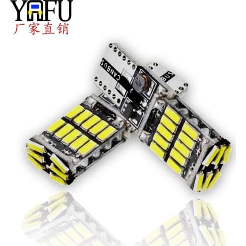 Automobile LED lamp T10 4014 26smd width lamp constant current band decoding electrodeless high brightness license plate lamp