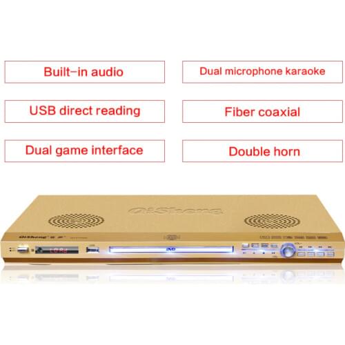 Home DVD Player Vcd Player CD Player Childrens EVD Disc Player Fiber Optic Coaxial USB Direct Reading Dual K Song Interface