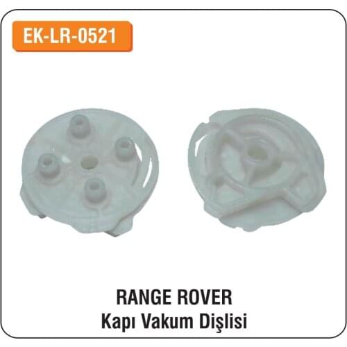 ALTECH Range Rover For Door Vacuum Gear EK-LR-0521