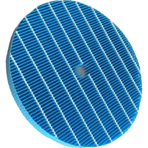 Humidifier Filter Replacement For DAIKIN MCK57LMV2-A/MCK57LMV2-W Air Purifier Accessories Humidifying Air Filter Element