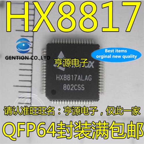 5Pcs HX8817 HX8817ALAG QFP64 in stock 100% new and original