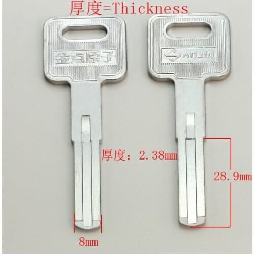 B418 House Home Door Empty Key blanks Locksmith Supplies Blank Keys 10 pieces/lot