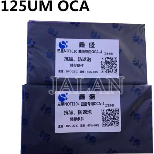 125UM OCA glue For Samsung Note10 Plus/10/9/8 S10 Plus S9 Plus S8 Plus S7edge glass oca sticker laminate anti-wrinkle no bubble